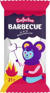 nabor-barbekju_rgb-1-163x300.jpg
